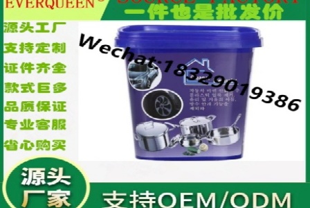 山东昊翔工程材料科技有限公司形象图